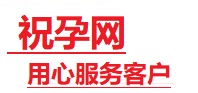 荆州捐卵试管助孕机构-代媽网